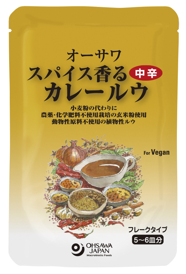 オーサワ スパイス香るカレールウ（中辛）　120g