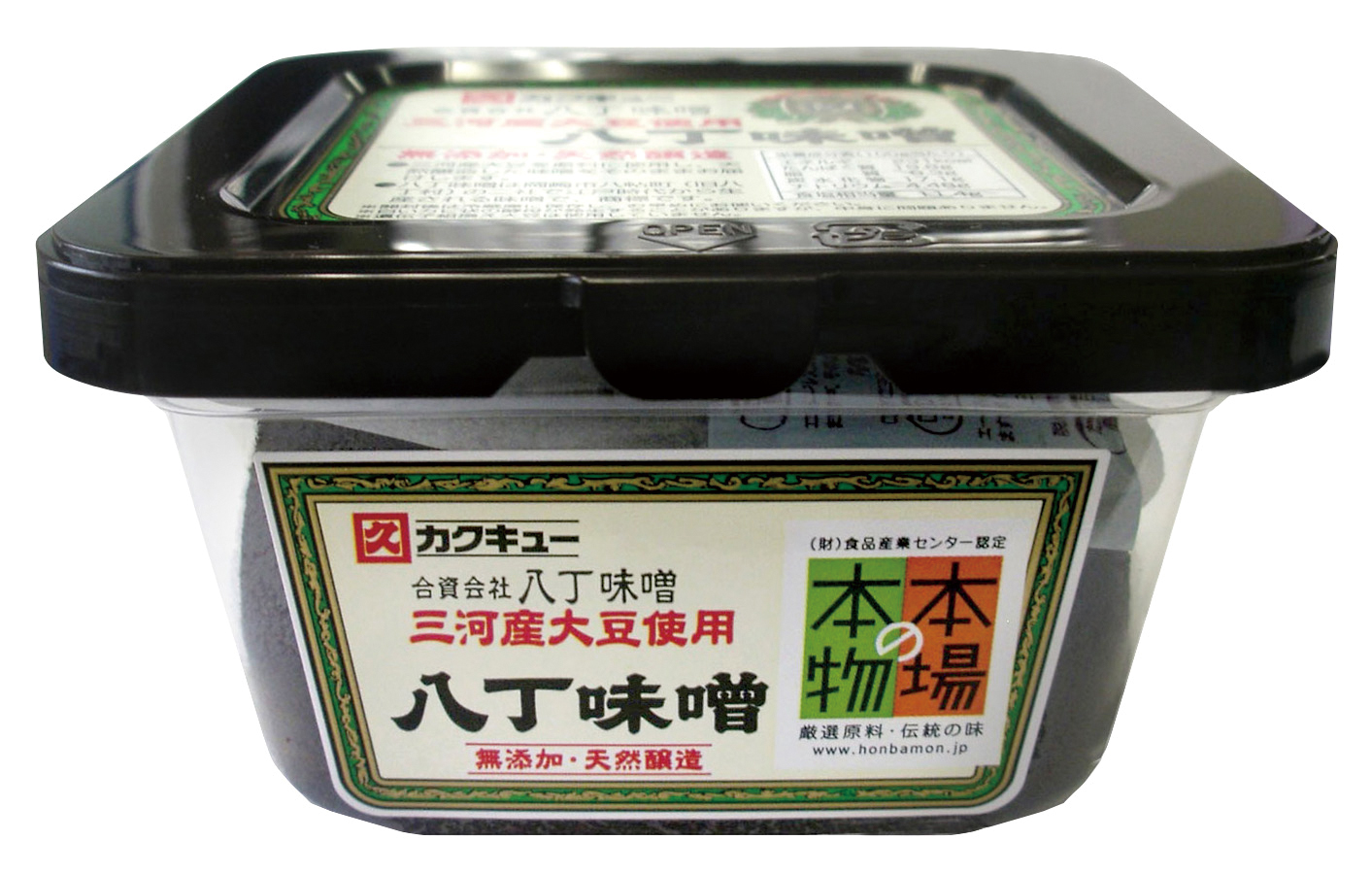 三河産大豆使用　八丁味噌　300g