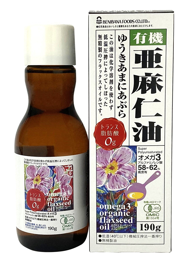 オーガニックフラックスシードオイル（有機亜麻仁油）　190g