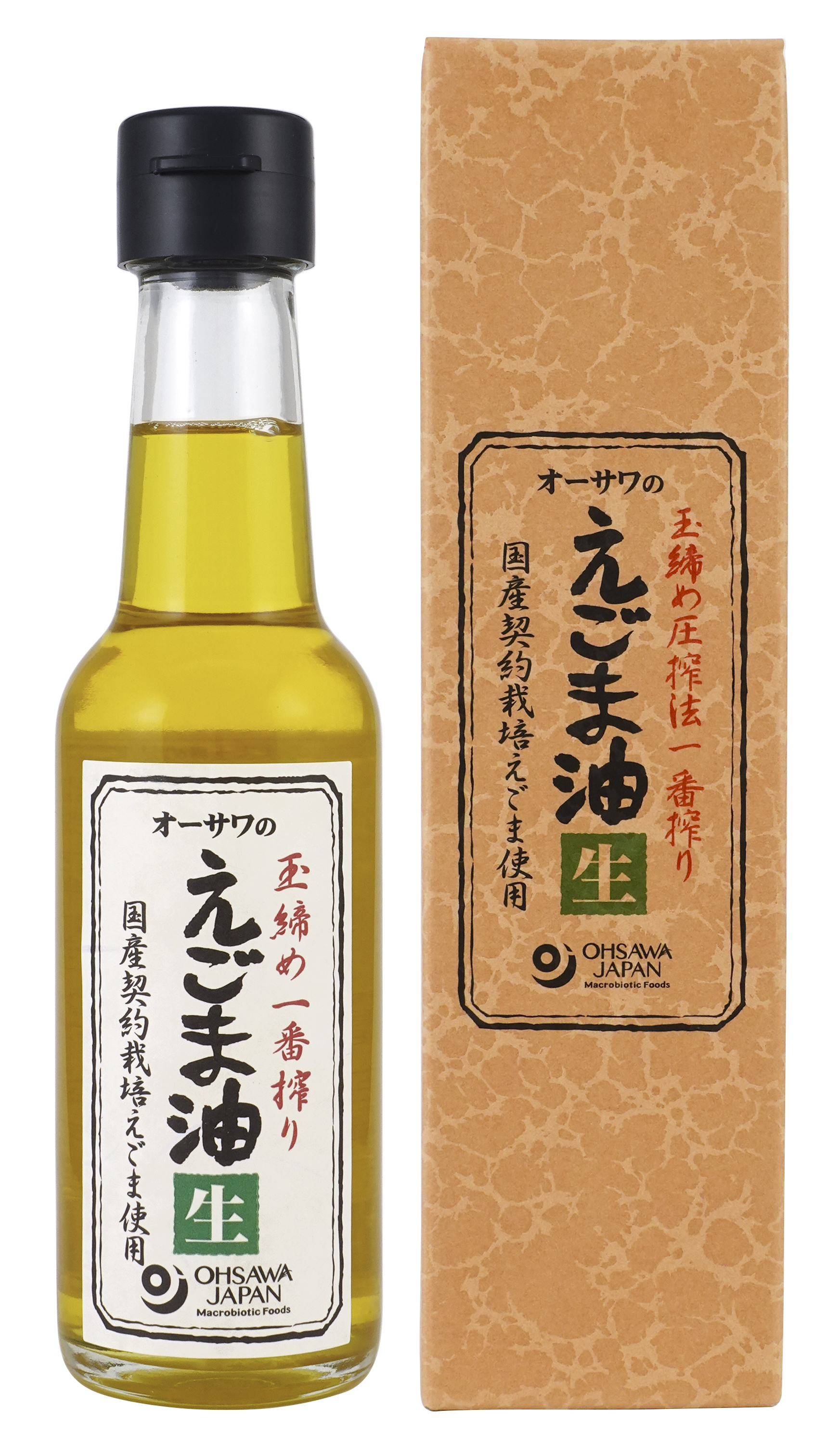 オーサワのえごま油（生）　140g