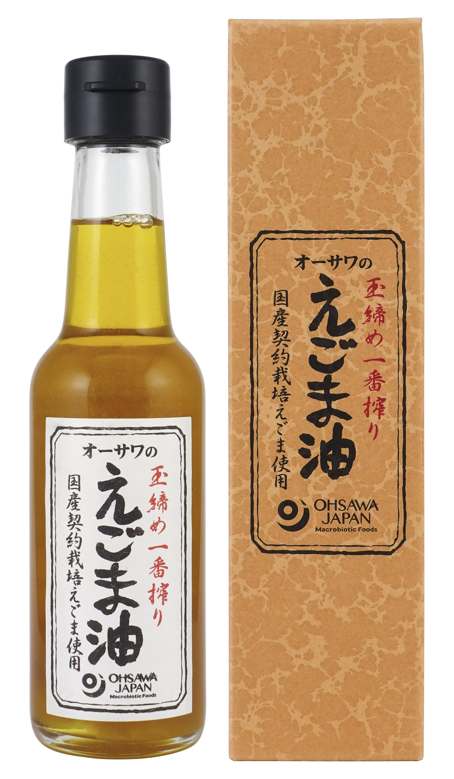 オーサワのえごま油　140g
