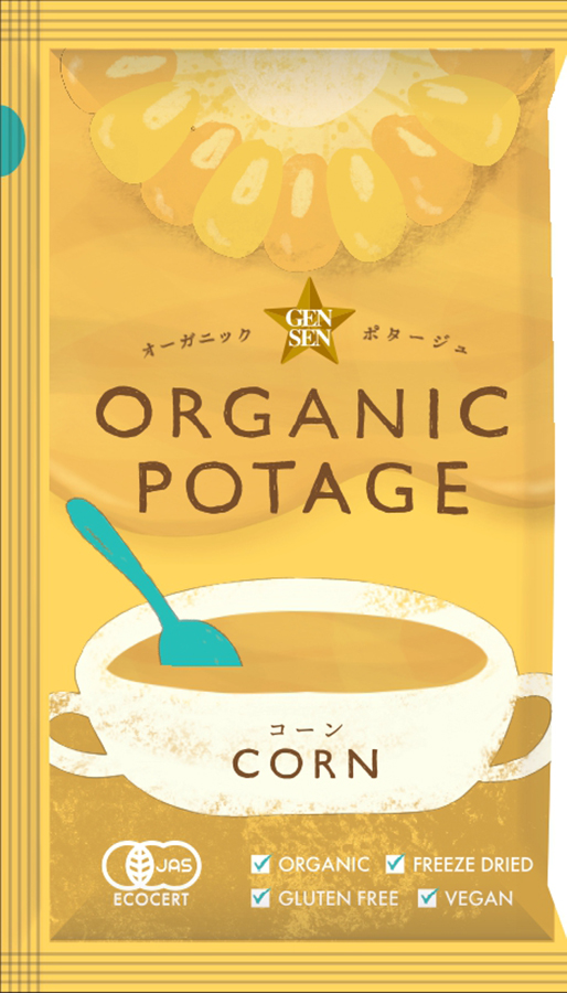 ORGANIC POTAGE(オーガニックポタージュ)コーン　18g