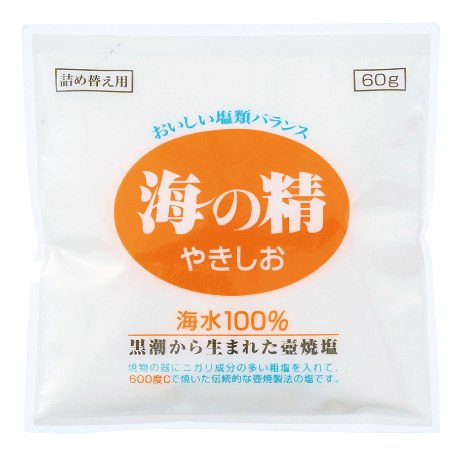 海の精　やきしお　詰替用　60ｇ(8)