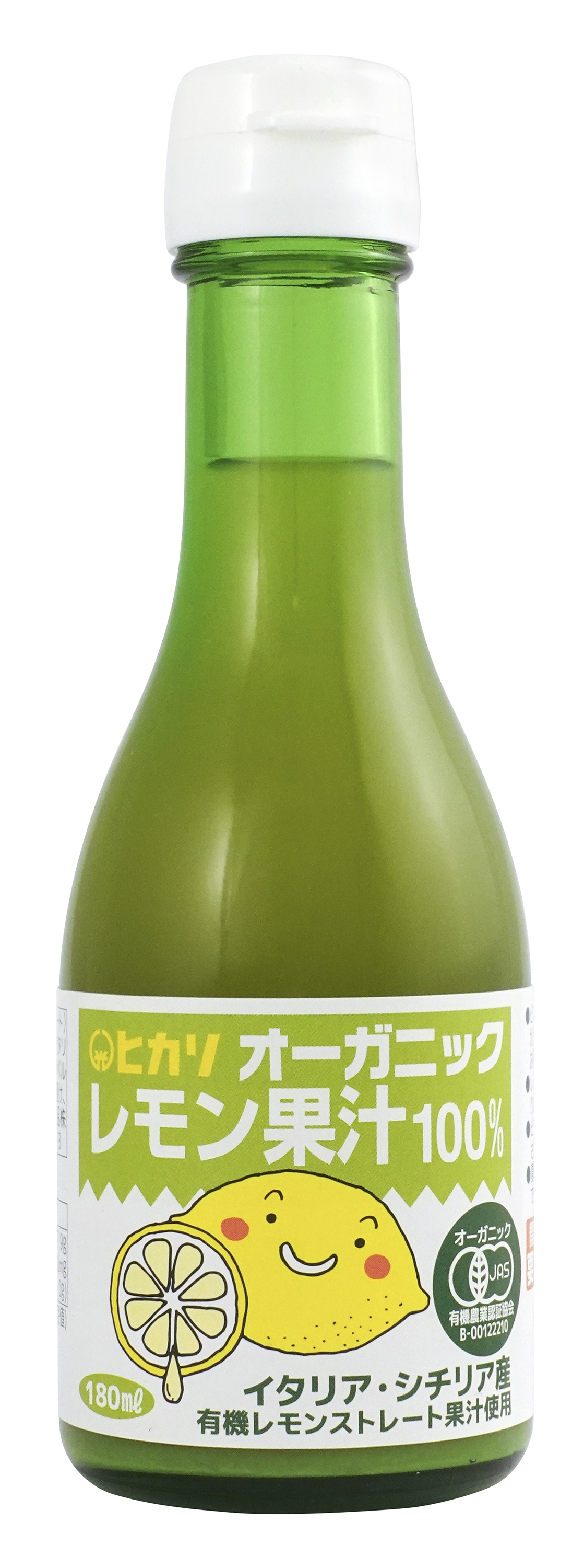 ヒカリ　オーガニックレモン果汁　180ml