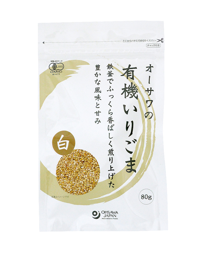 オーサワの有機いりごま（白）　80g