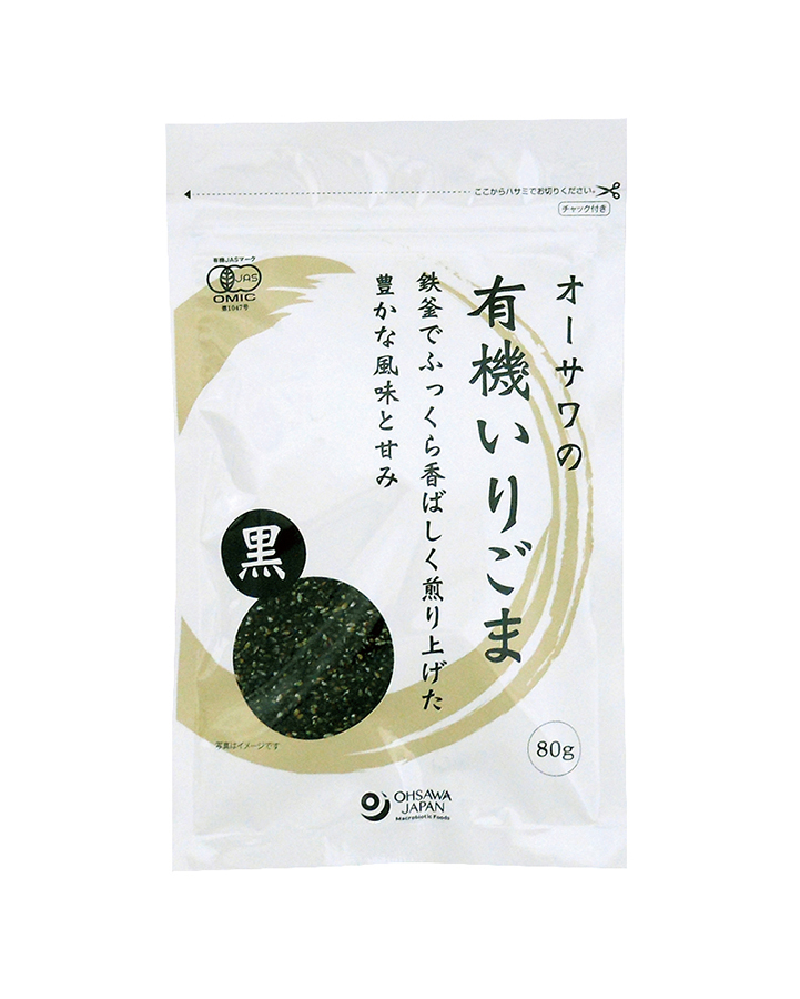 オーサワの有機いりごま（黒）　80g