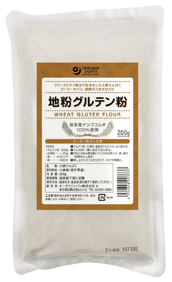 オーサワの地粉グルテン粉　200g