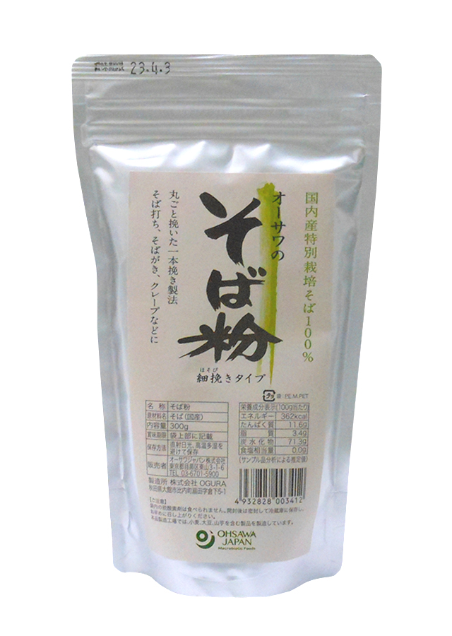 オーサワのそば粉（細挽き）　300g
