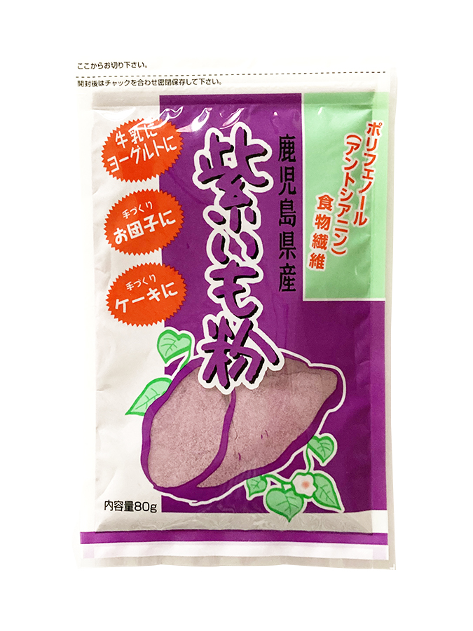 紫いも粉　80ｇ