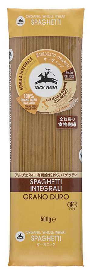 アルチェネロ　有機全粒粉スパゲッティ　500g