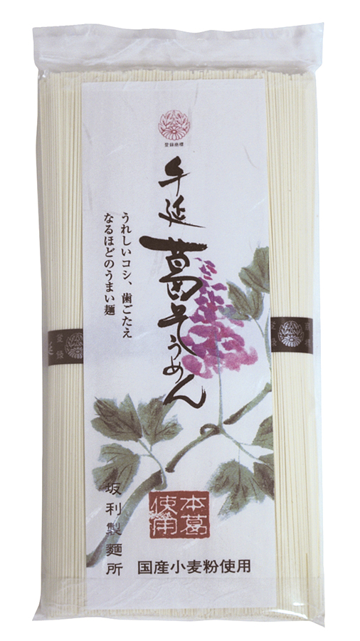 手延葛そうめん　250g