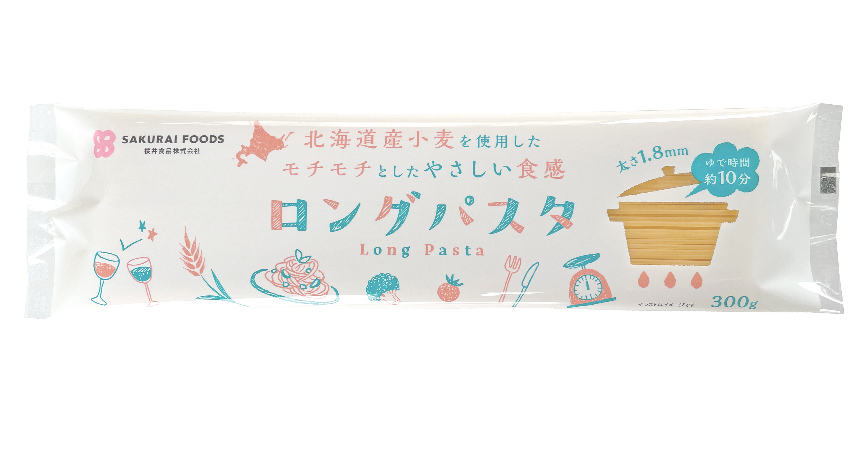 ロングパスタ　300g