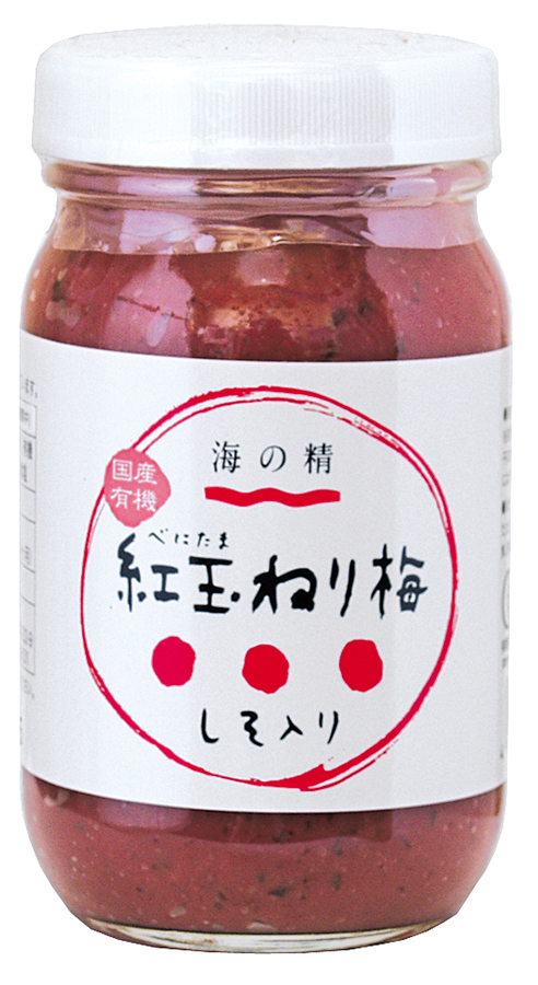 ※休止※有機　紅玉ねり梅（しそ入）　（代替品　1980あり）　250g