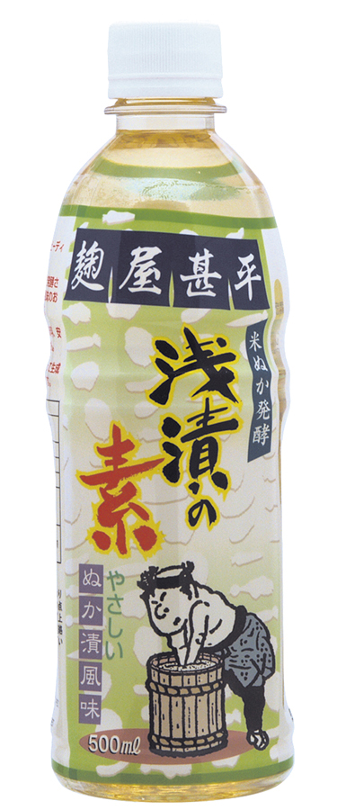 麹屋甚平　浅漬の素　500ml(1)