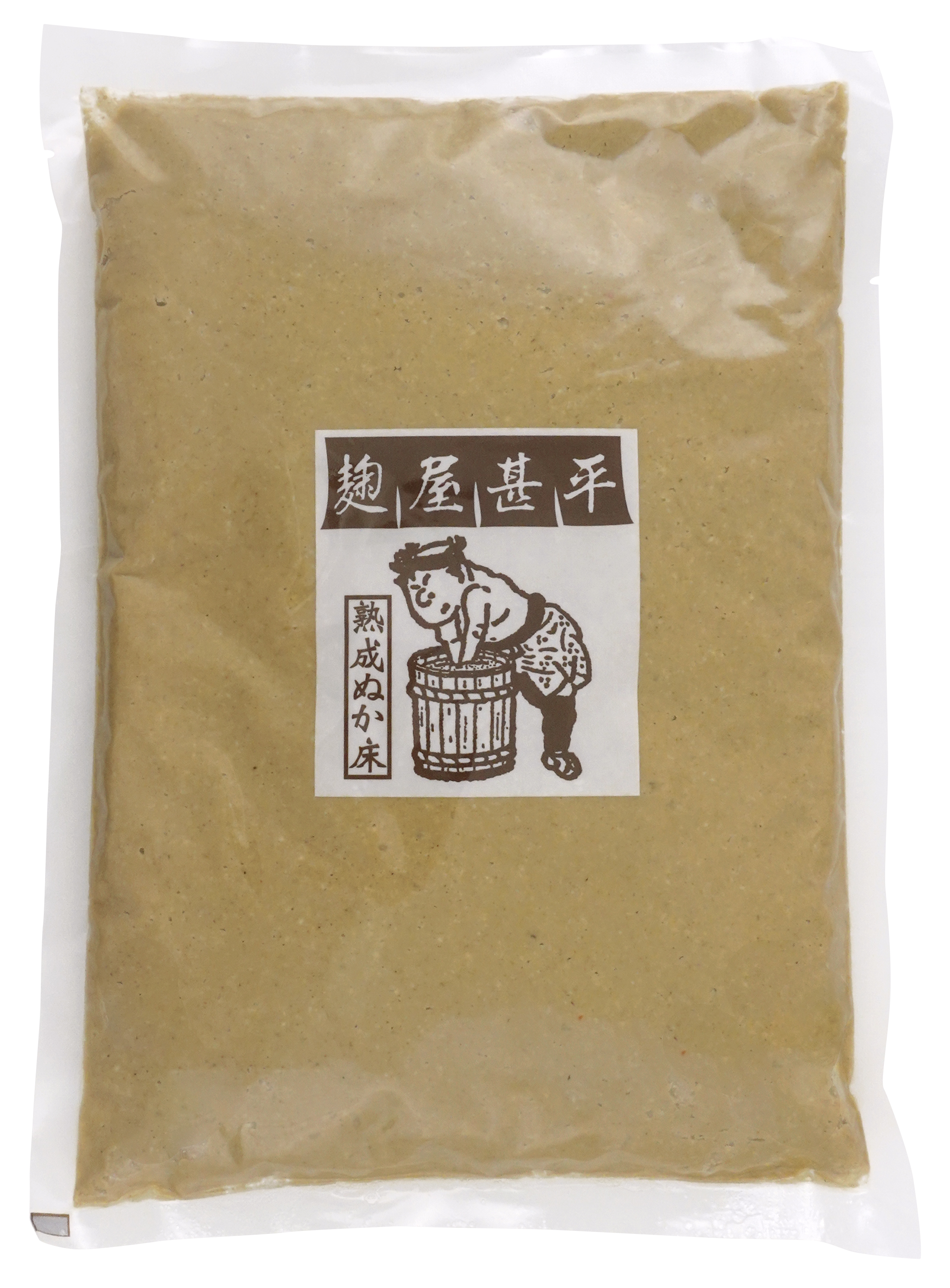 麹屋甚平熟成ぬか床　1kg