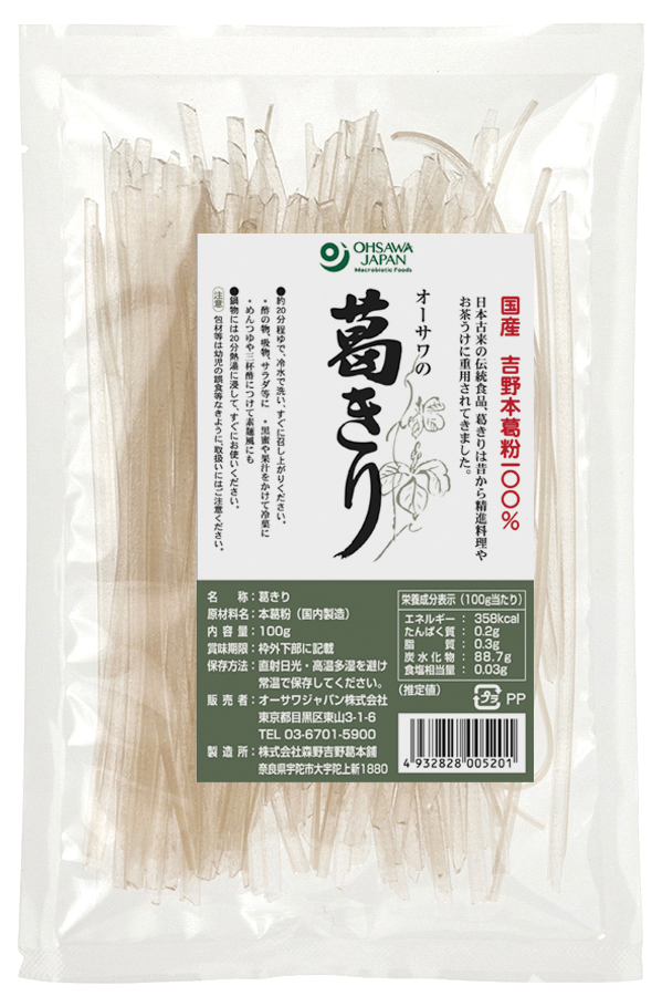 オーサワの葛きり(乾燥)　100g