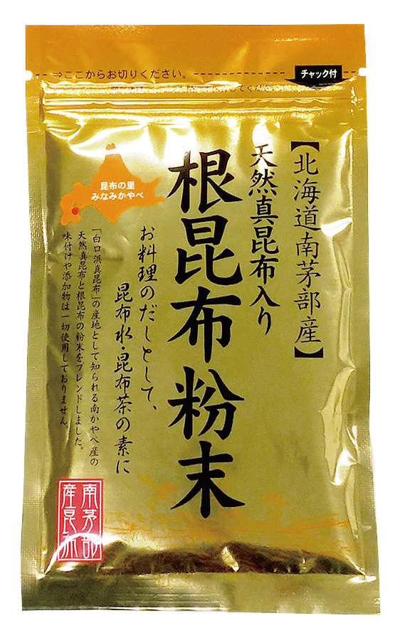 根昆布粉末　50g