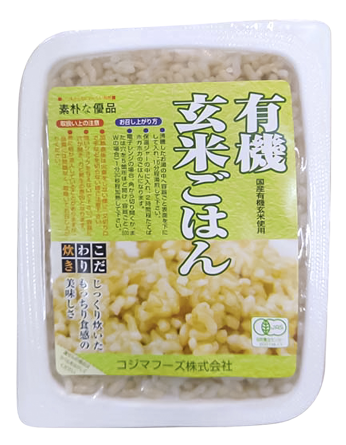 有機玄米ごはん　160g