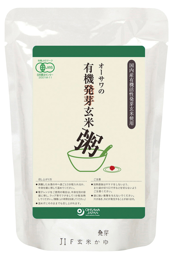 オーサワの有機発芽玄米粥　200g