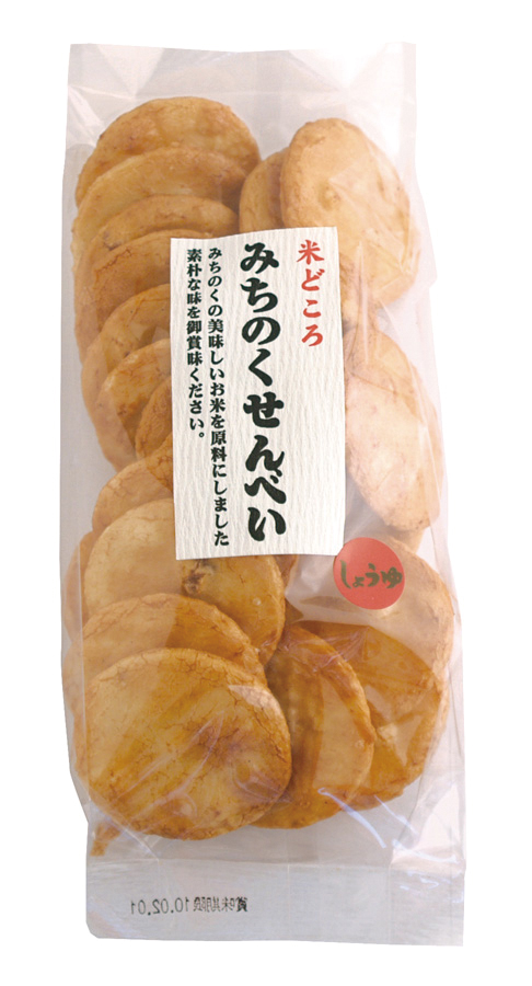 みちのくせんべい しょうゆ(小丸)　110g