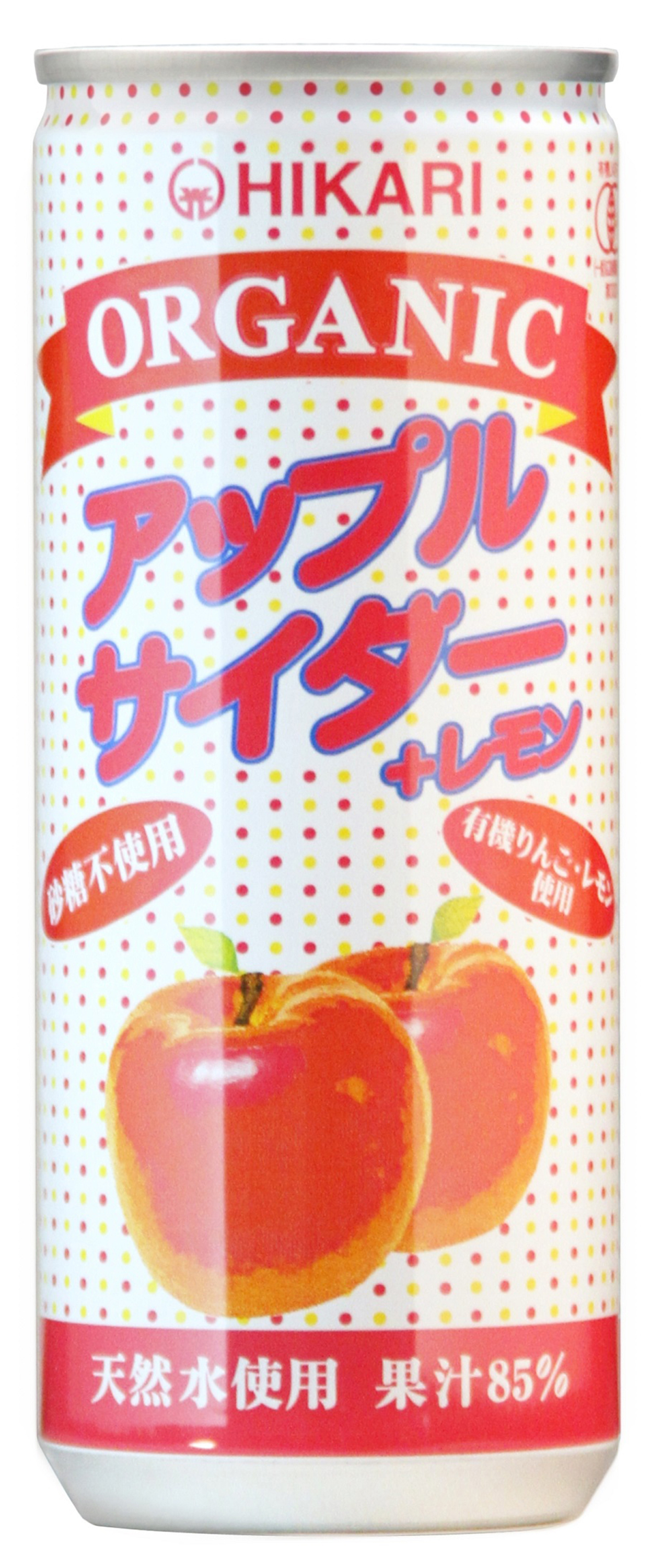 オーガニックアップルサイダー＋レモン