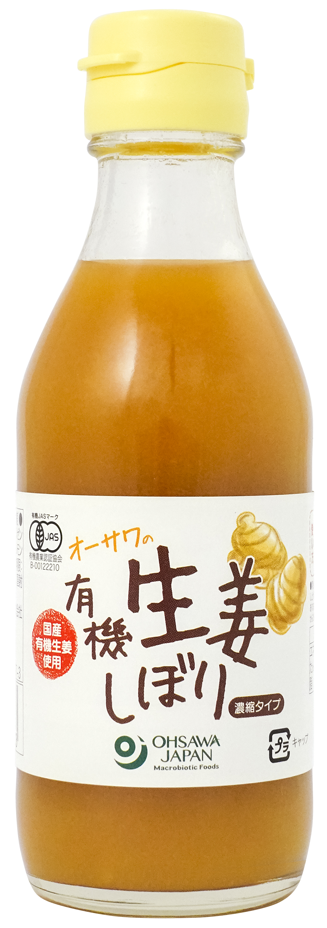 オーサワの有機生姜しぼり　200ml
