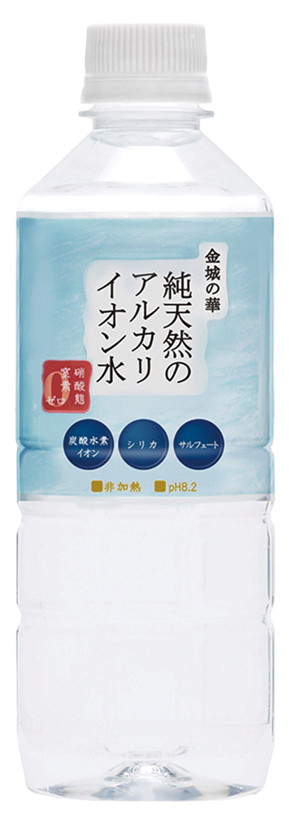 純天然アルカリイオン水