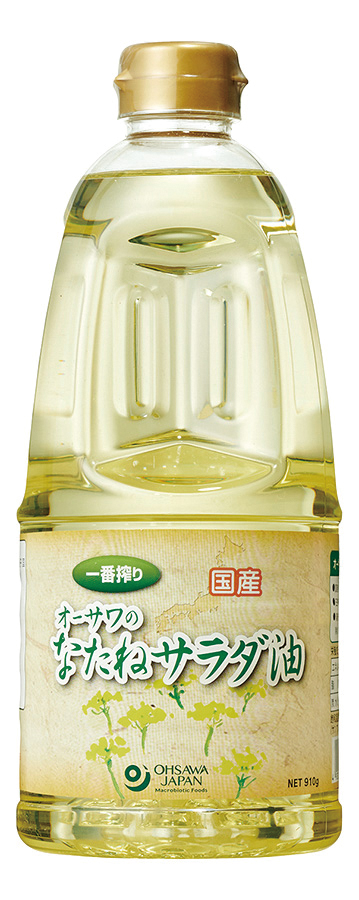 オーサワの国産なたねサラダ油　910g