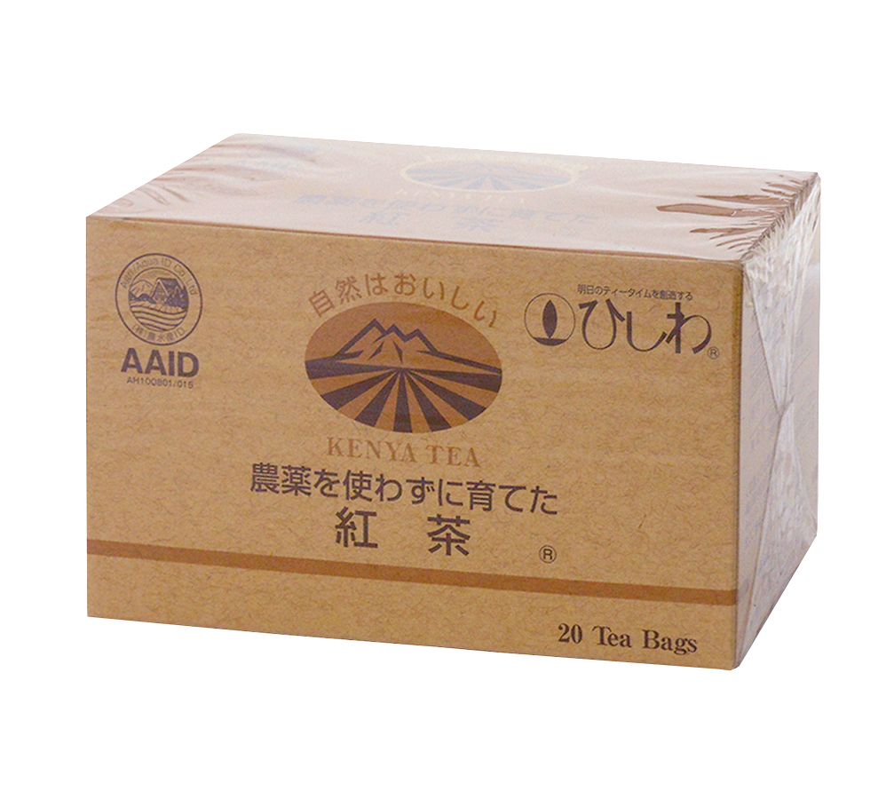 農薬を使わずに育てた紅茶TBケニア