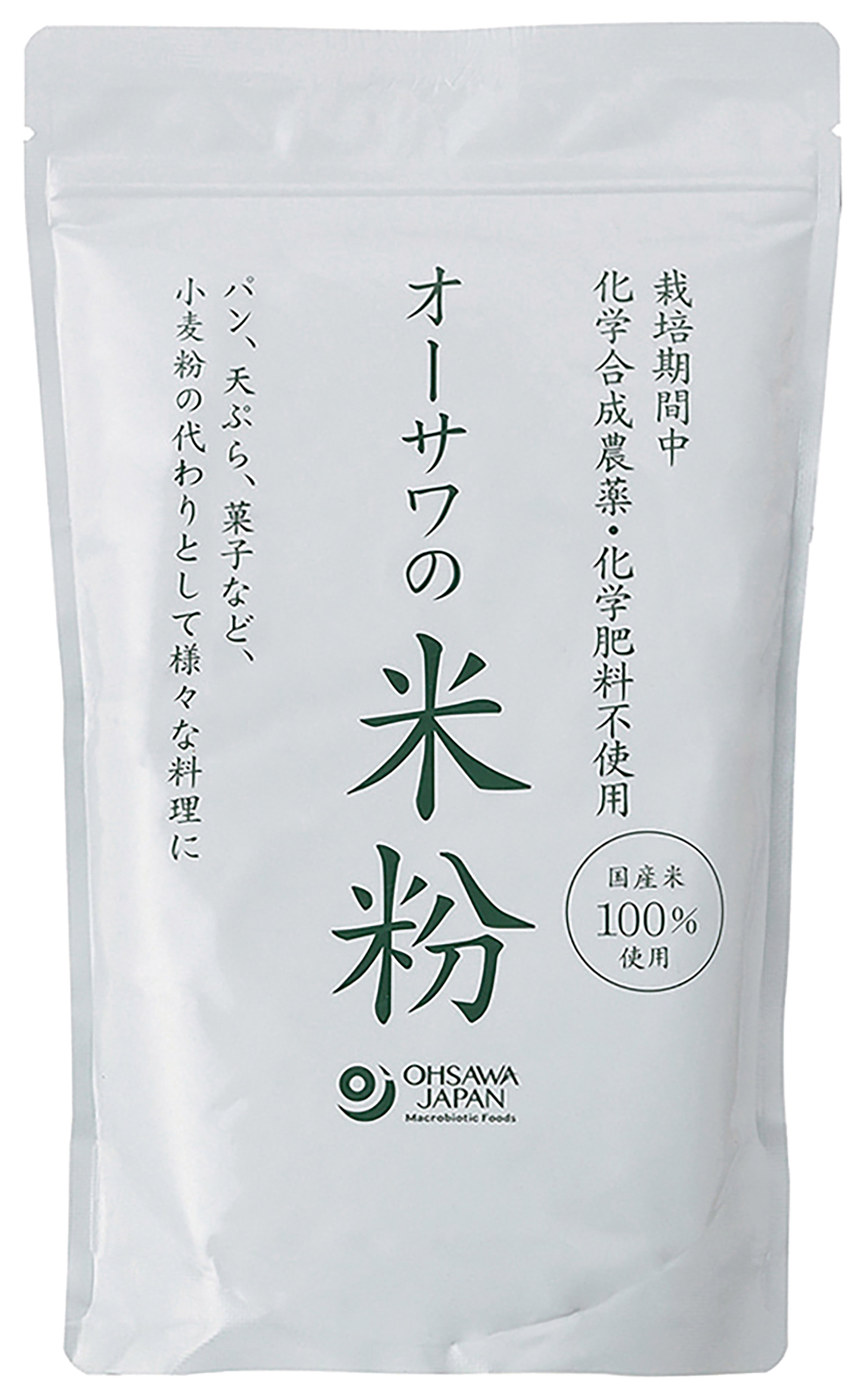 オーサワの国産米粉　500g(2)