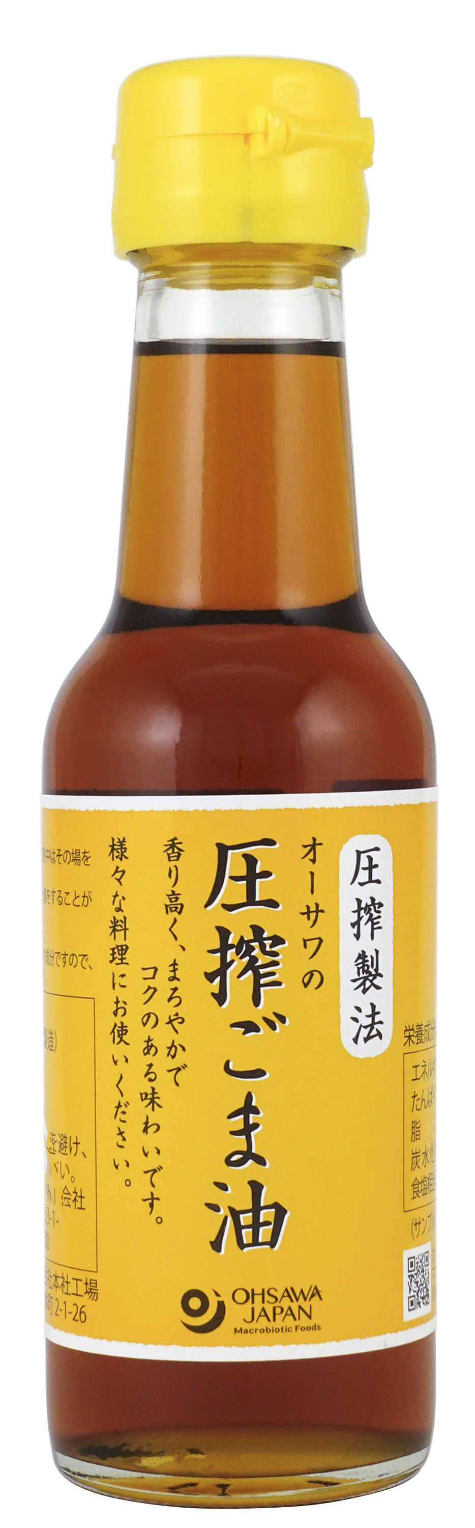 オーサワの圧搾ごま油　卓上　140g