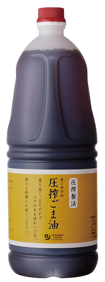 オーサワの圧搾ごま油　プラボトル　1650g