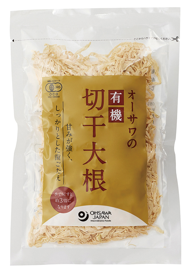 オーサワの有機切干大根(長崎産)　100g