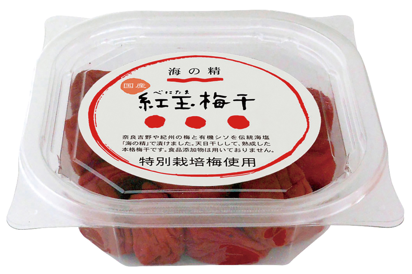特別栽培 紅玉梅干 カップ　200g