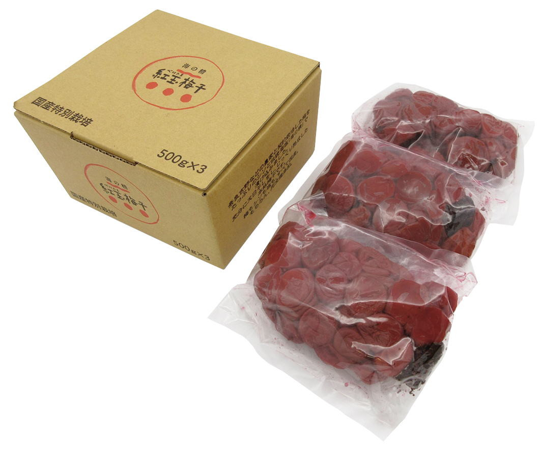 特別栽培 紅玉梅干 箱　1.5kg(500g×3袋)