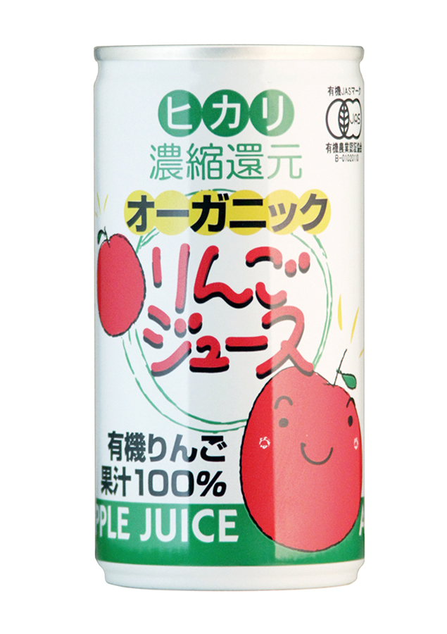 ヒカリ　オーガニックりんごジュース　190g(5)