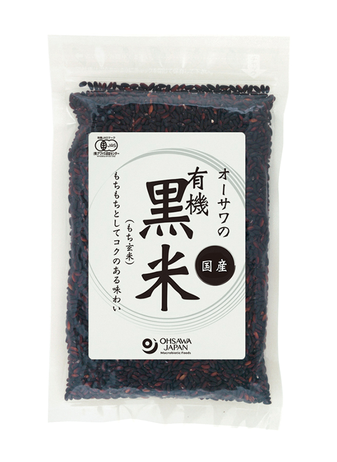 オーサワの有機黒米　200g(2)