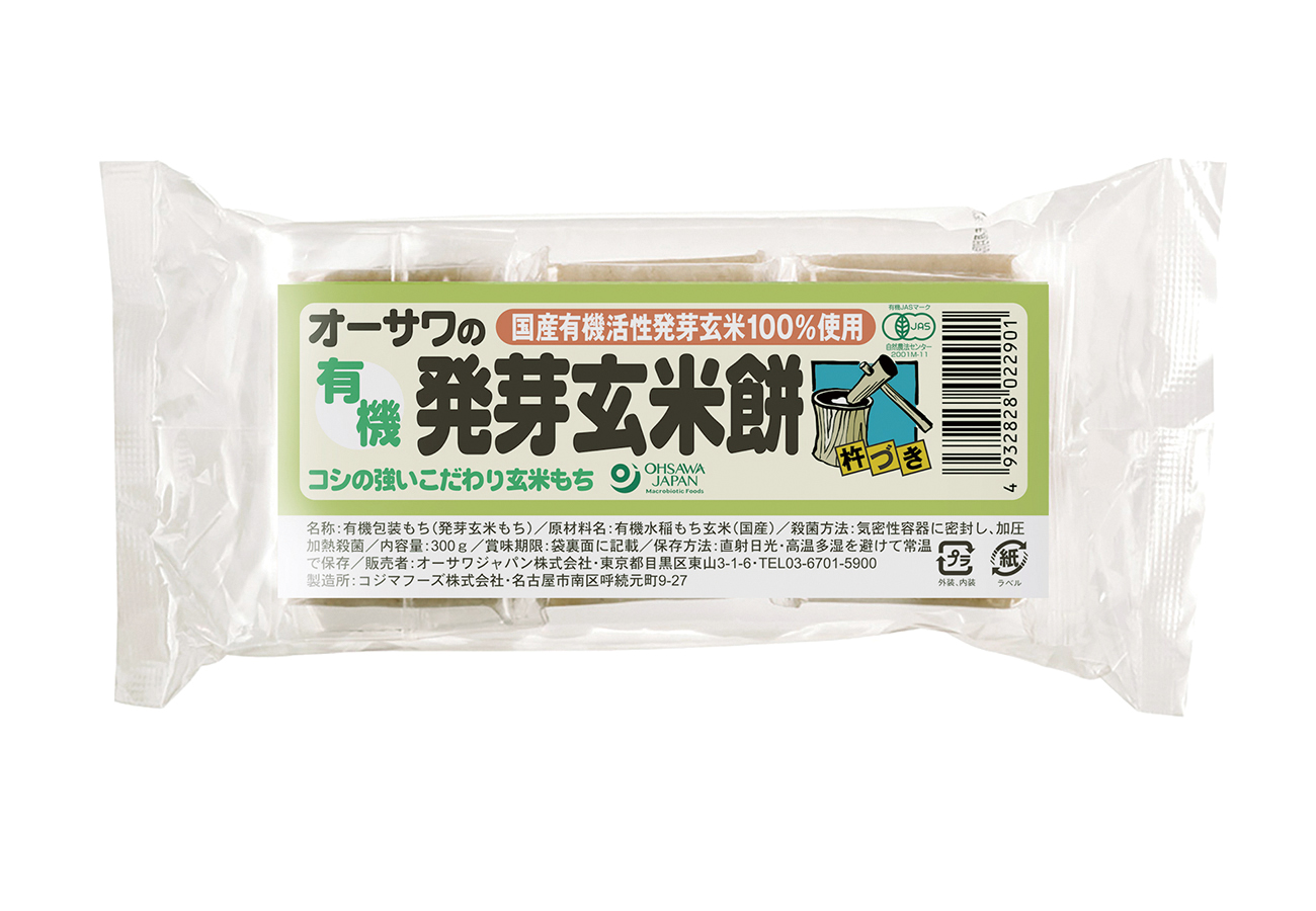 オーサワの有機発芽玄米餅　300g(6個)
