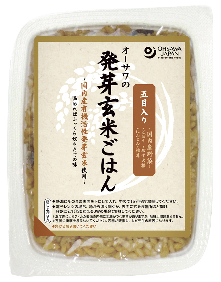 オーサワの発芽玄米ごはん（五目入り）　160g