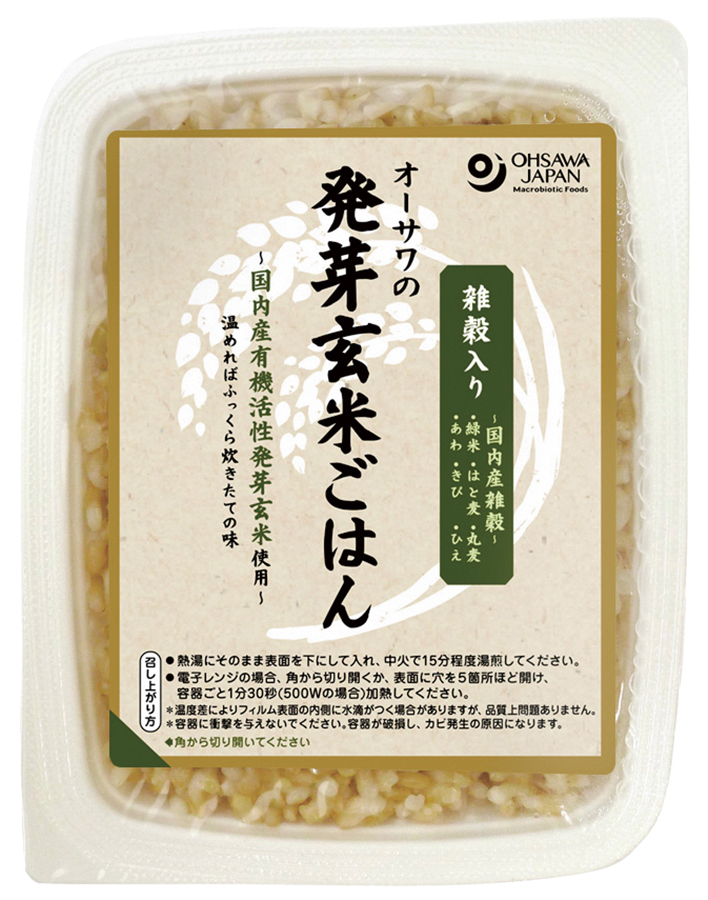 オーサワの発芽玄米ごはん（雑穀入り）　160g(1)
