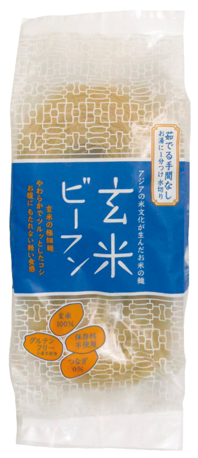 玄米ビーフン　120g(40g×3個)