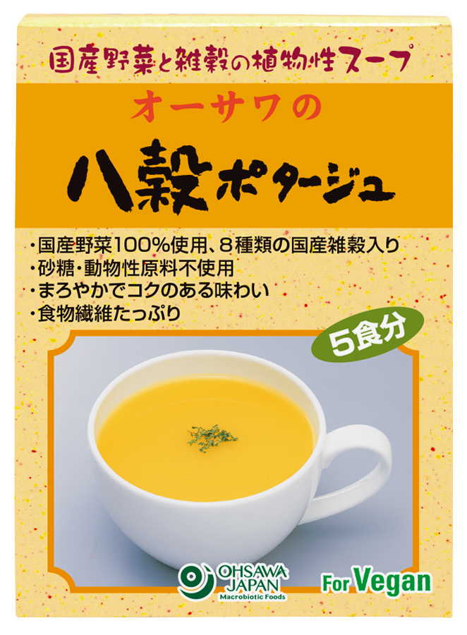 オーサワの八穀ポタージュ（粉末）　75g(15g×5袋入)