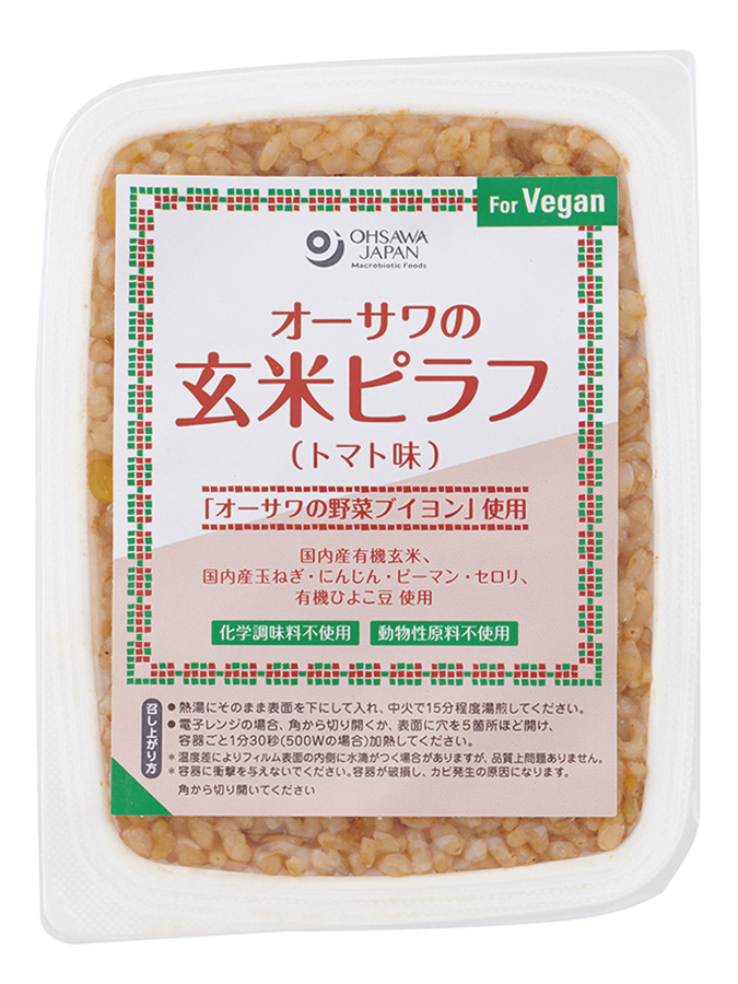 オーサワの玄米ピラフ(トマト味)　160g