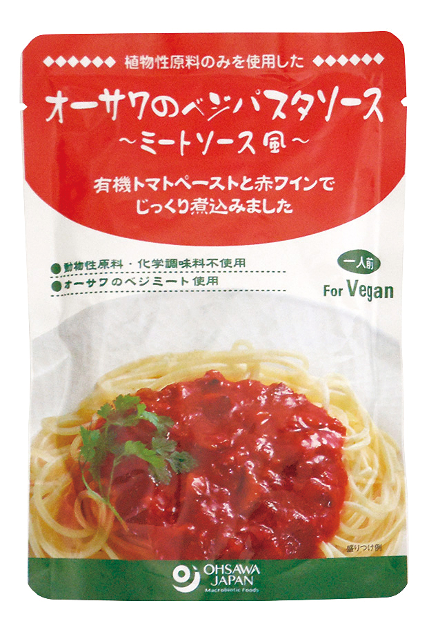 オーサワのベジパスタソース（ミートソース風）　140g