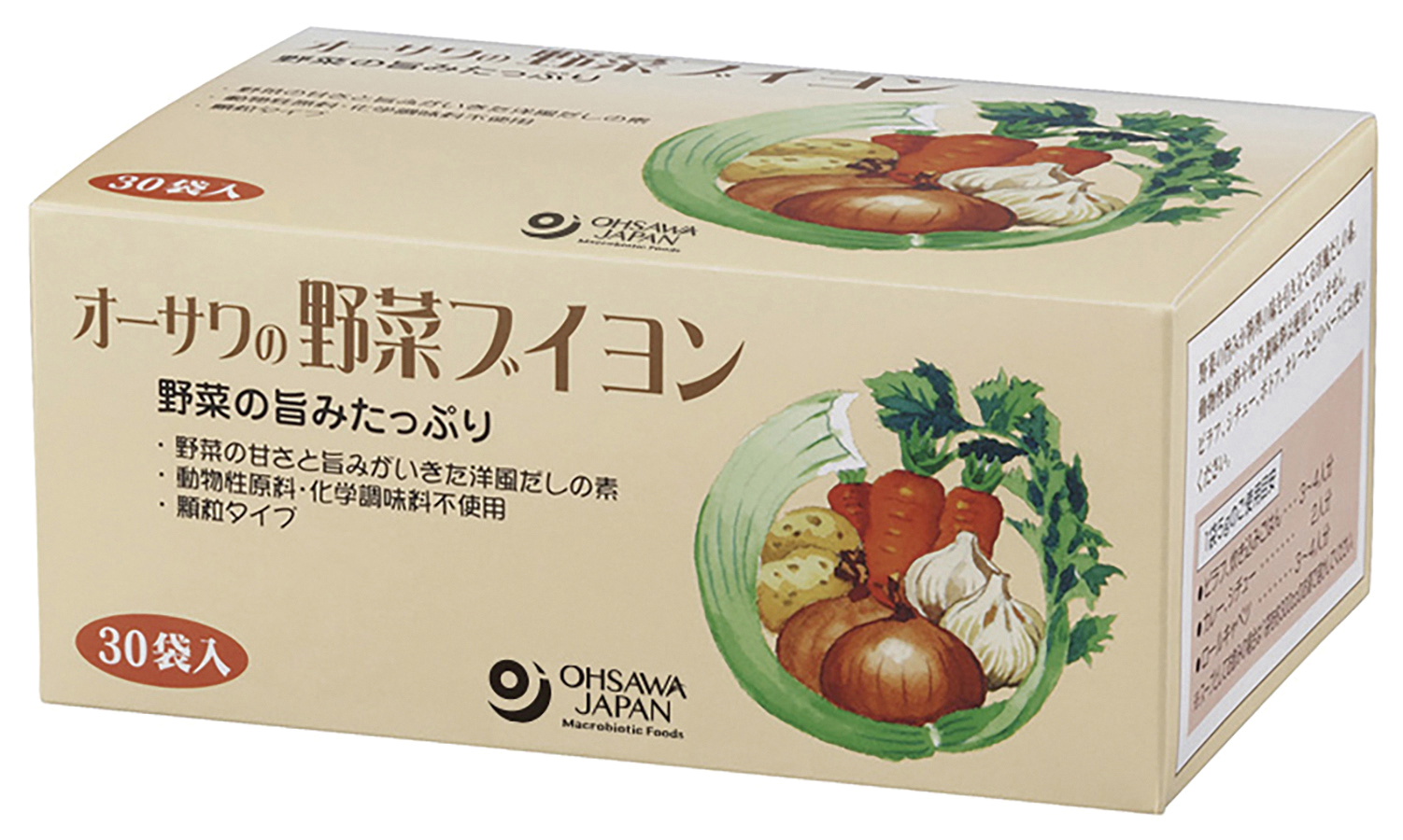 オーサワの野菜ブイヨン　徳用　150g(5g×30包)