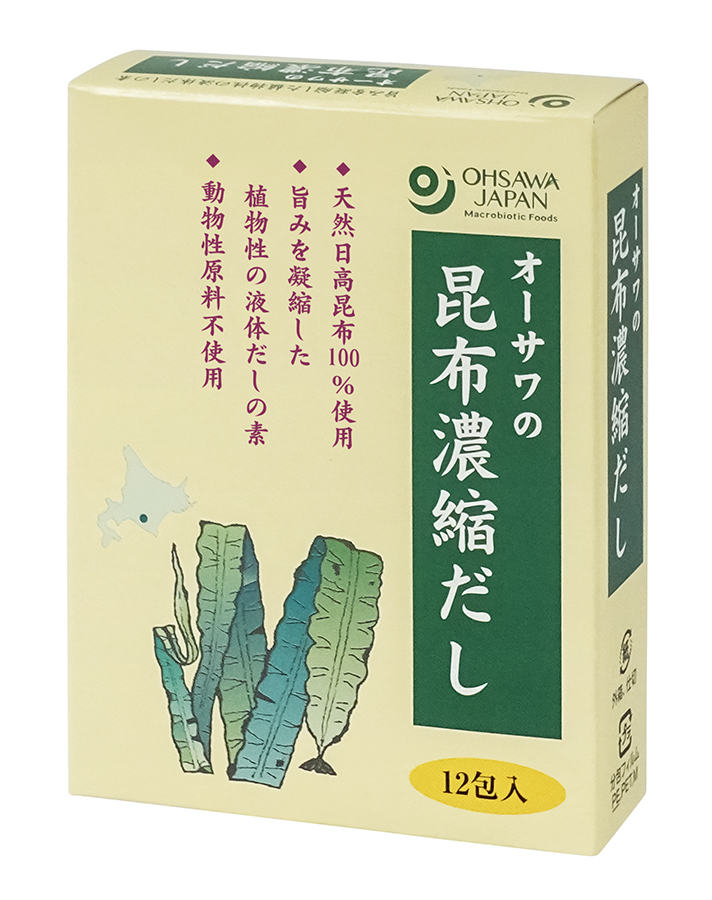 オーサワの昆布濃縮だし　60g(5g×12包)