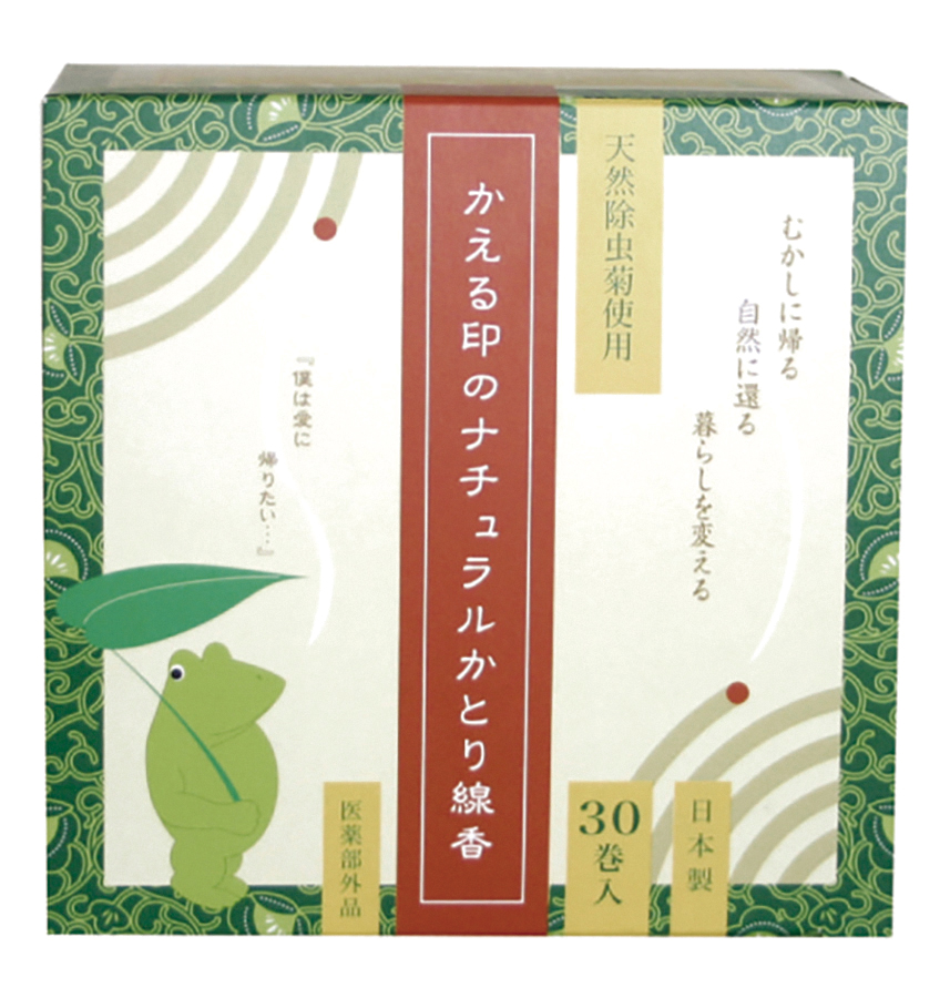 かえる印のナチュラルかとり線香【販売期間：4月1日～9月30日予定】　30巻