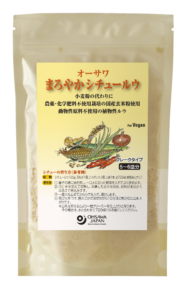 オーサワ まろやかシチュールウ　120g