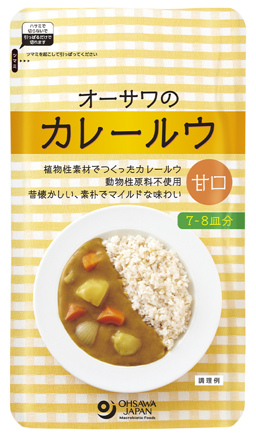 オーサワのカレールウ（甘口）　160g