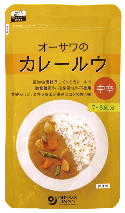 オーサワのカレールウ(中辛)　160g